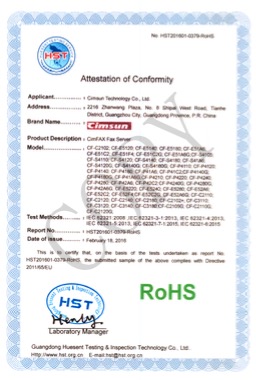 CimFAX 歐盟RoHS認證